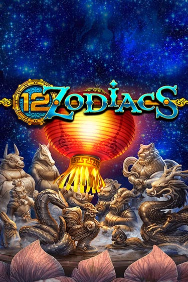 12 Zodiacs бесплатно онлайн | Вулкан Vegas без денег
