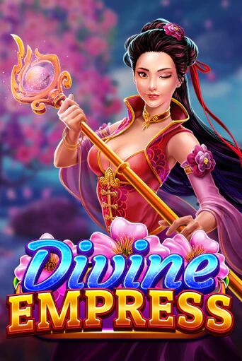 Divine Empress бесплатно онлайн | Вулкан Vegas без денег