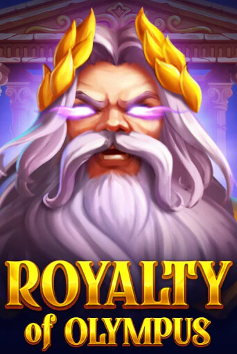 Royalty of Olympus бесплатно онлайн | Вулкан Vegas без денег