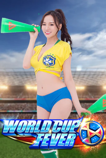World Cup Fever бесплатно онлайн | Вулкан Vegas без денег